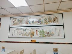 -薛昌利大米面皮(南关正街店)