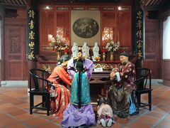 -中国闽台缘博物馆