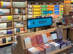 -第5大道精品休闲购物广场
