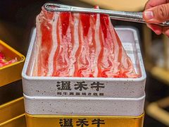 -温禾牛·和牛寿喜烧自助火锅(恒基名人店)