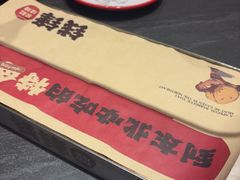 -钱锋炭缸烧烤(南湖大路总店)