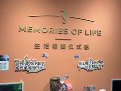 -海马体照相馆(北京apm店)