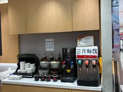 -华三爷拌面(上海光启城店)
