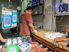 -贾家饦饦馍(回民街店)