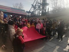 -大连森林动物园