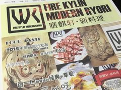 -HIHE Bistro·Oyster Bar(华熙live店)