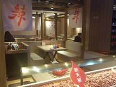 大堂-锅儿匠辣子鸡(春熙路店)