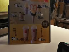 -麦当劳(杭州西湖银泰百货店)