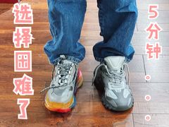 -C·BANNER千百度(奥特莱斯工厂店)