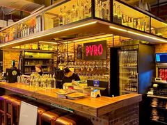-火鬼 PYRO(五道口店)