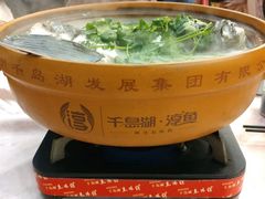 -千岛湖鱼味馆(十字街总店)