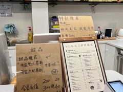 -via coffee(万象城店)