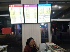 -马路桥姜汤面(江城大楼店)