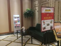 -金时代顺风大酒店(金山店)