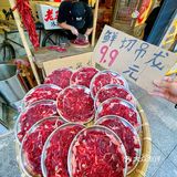 在中山!!9.9一盘现切潮汕吊龙牛肉!!好吃