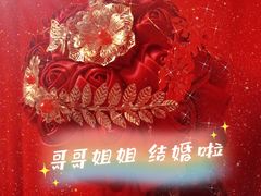 -百川·追风楼沉浸式剧本杀