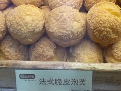 -拾味中点(泺文路店)