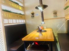 -小米烤肉-泥炉炭烤(常营店)