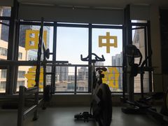 -中田健身工作室(绿地大道店)