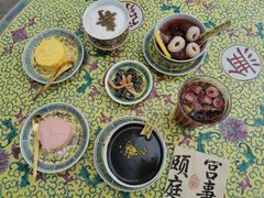 -宫事颐庭·老佛爷贵寿下午茶(颐和园店)