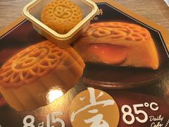 -85度C(深圳佳宁娜店)