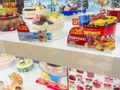 -味多美蛋糕(苏州街地铁店)