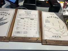 -裕莲茶楼(南京江北虹悦城店)