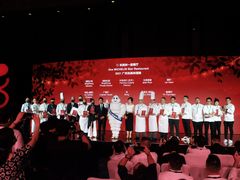 -广州富力丽思卡尔顿酒店