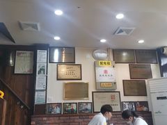 -爆肚冯(廊房二条店)