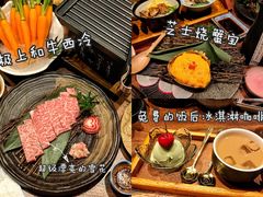 -石葵(锦业时代店)