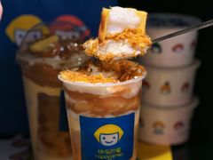 -快乐柠檬happylemon(日月光店)
