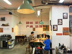 -芈重山老火锅(洪崖洞店)