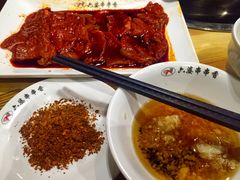 -六婆串串香(锦祥美食街店)