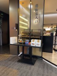 -苏州奥拉克美容医院