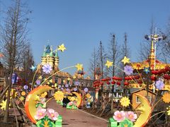 -凤凰欢乐大世界