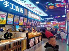 -八一好吃街·高品美食广场