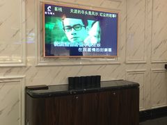 -皇马纯KTV·量贩·聚会(民治店)