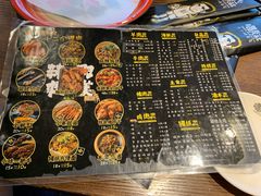 -喝丢一只鞋辣炒海鲜小烧烤(三八广场店)