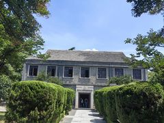 -南京中国近代史遗址博物馆(南京总统府)