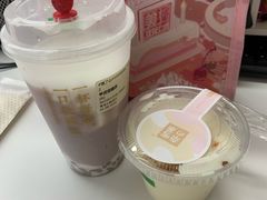 -奈雪的茶(青岛卓悦里INTOWN店)