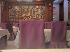 -北京全聚德(玉泉路店)