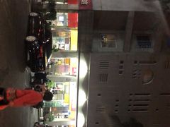 -好成财牛排馆(涂门街总店)