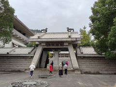 -中华孝德园