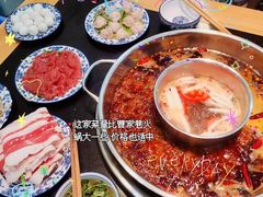 -飘香火锅(玉林西路店)
