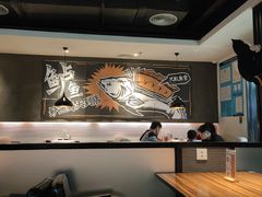 大堂-太二酸菜鱼(海口友谊广场店)
