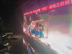 -魅KTV·AI辅唱(福雷德广场店)
