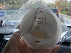 -喜茶(广州番禺奥园广场店)
