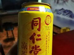 -回声星球·团建策划·赛事承办·拓展培训(大钟寺店)