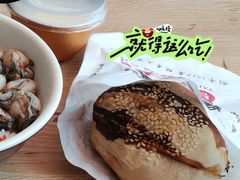 -百年夯碳烤胡椒饼(阿拉城店)