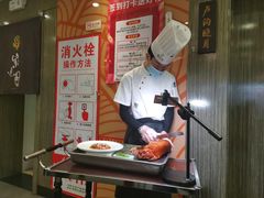 -紫光园(顺义店)